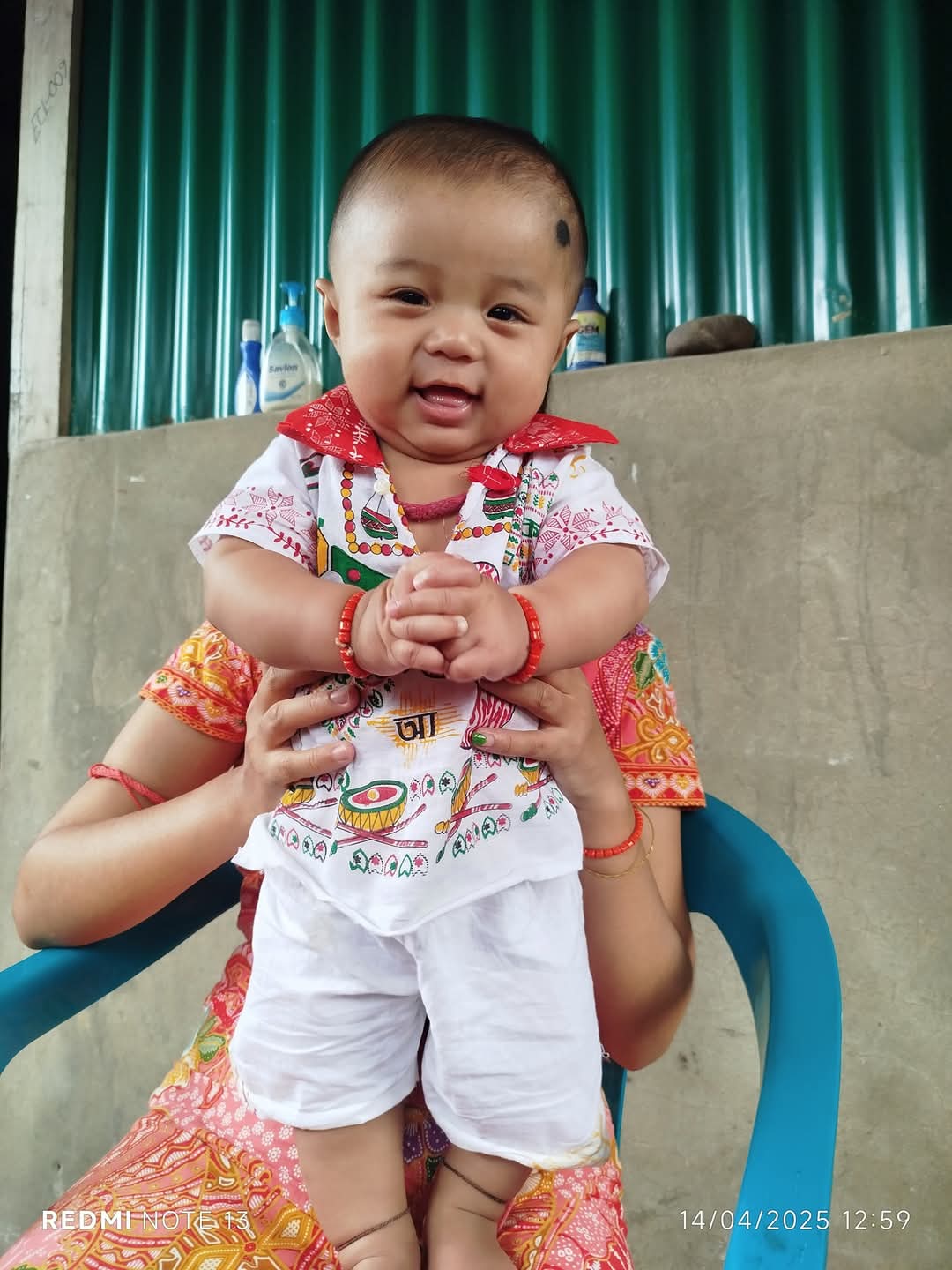 Mong hla shing
