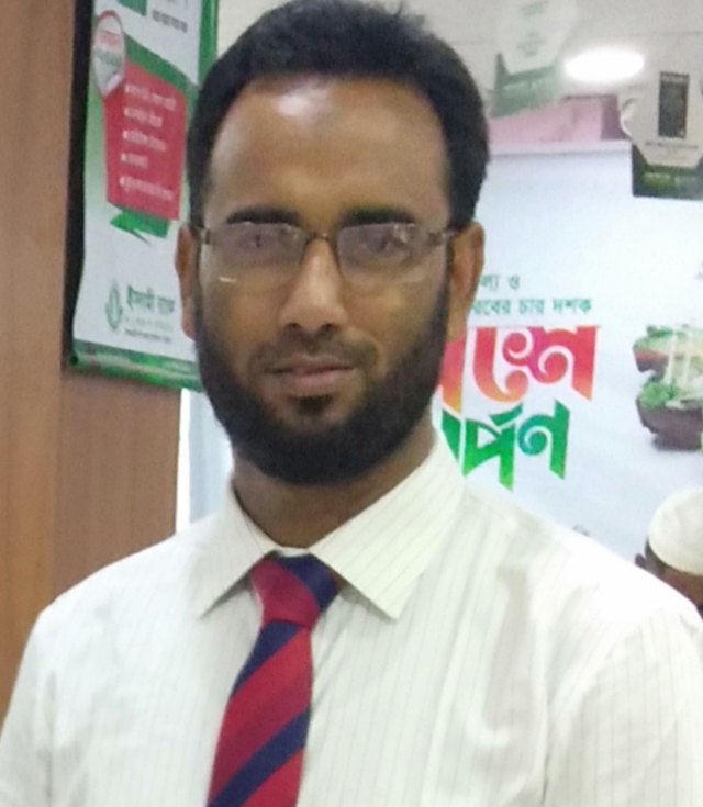 Md. Ruhul Amin